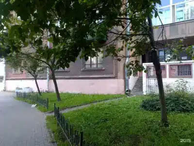 City Time - 2