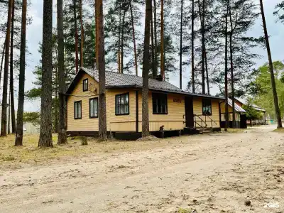 Заветное - 1