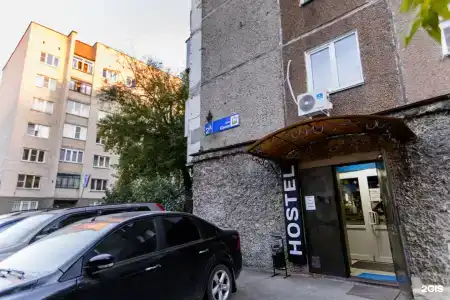 Навруз - 12