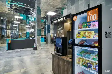 Курорт Сити - 8