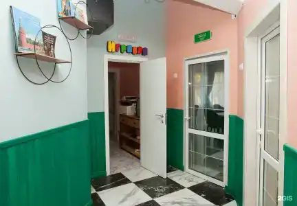 Усадьба Гребнево - 102