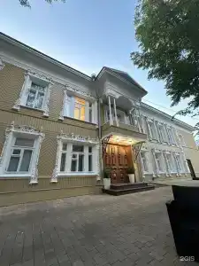 Маруся - 50