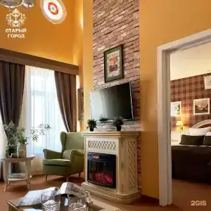 Старый город - 28