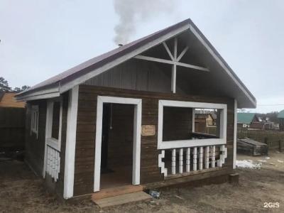 Баргузин - 6