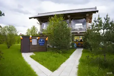 Усадьба Бушарино - 46