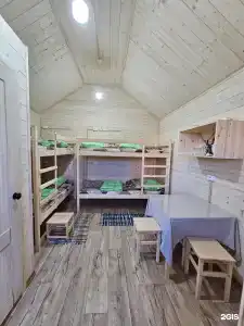 Кантри - 13