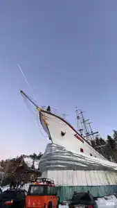 Русский Дом - 2