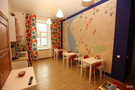 Super Hostel - 14