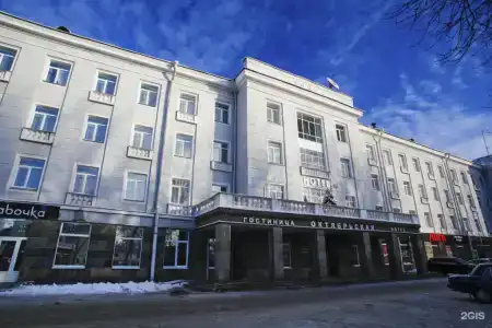 Октябрьская - 82