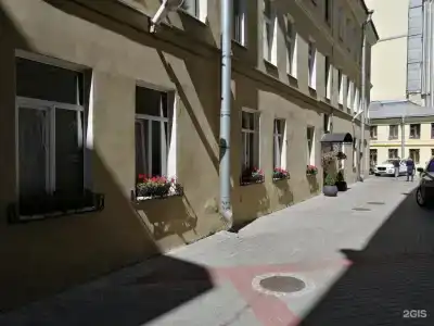 1703 - 9