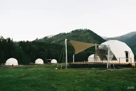Кокса Парк - 75