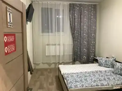 Русь - 13