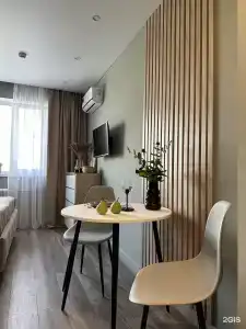 Happy Home - 38