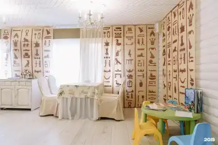 Дубровский - 4