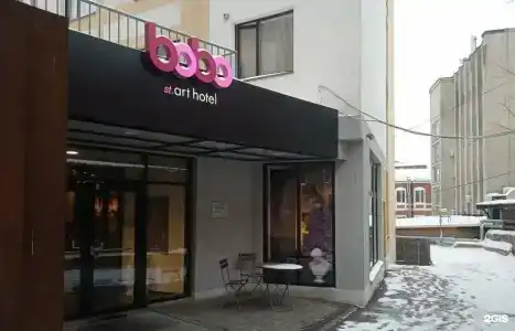 Bobo st art - 41