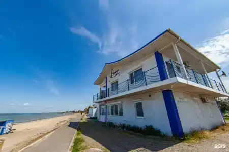 АхтариSurf - 3