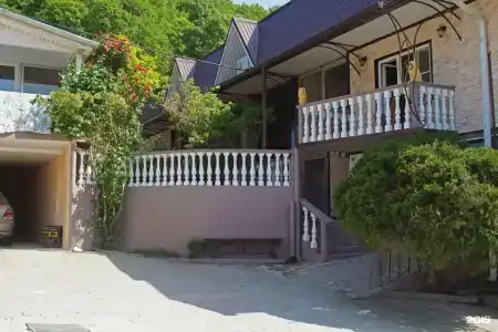 Амина - 0