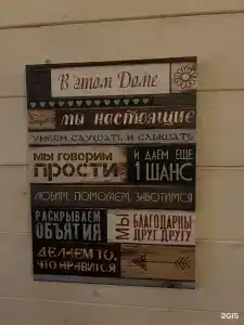 Калинин двор - 25