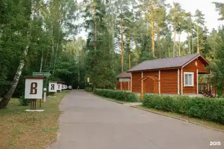 Санаторий Вятичи - 16