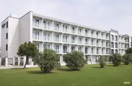 Cosmos Adler Hotel - 0