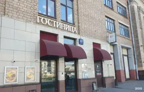 Погости на Ленинградском проспекте - 44