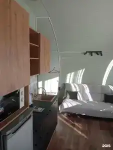 Нургуш - 2