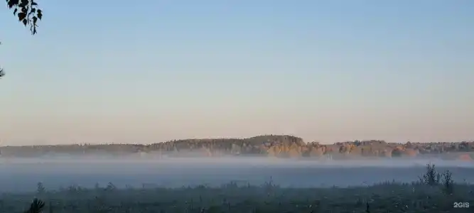 Звезда - 26