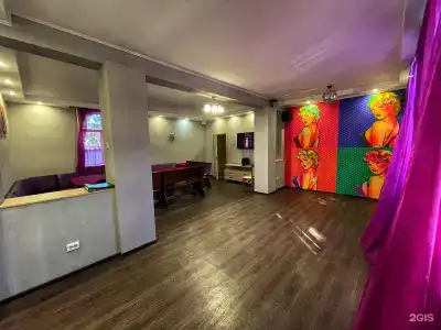 Любимый дом - 41