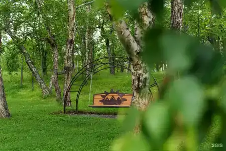 Сыпучка - 33