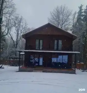 Elena - 55