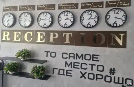 03 Рус - 20