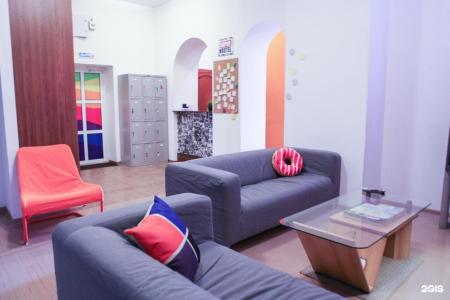 Super Hostel - 20