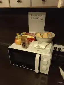 Волжский - 30