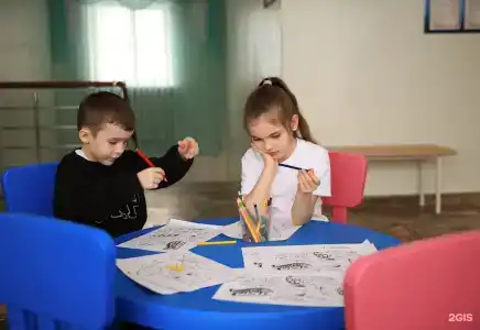 Радуга - 88