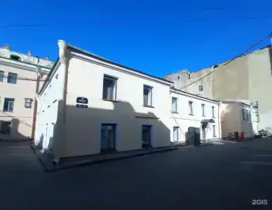 Атмосфера - 4