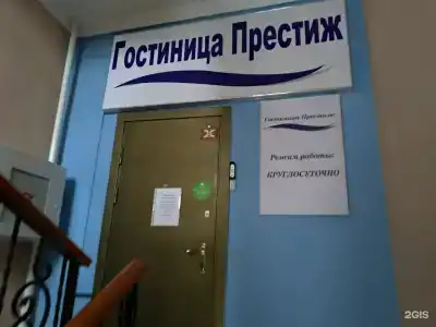 Абсолют - 12