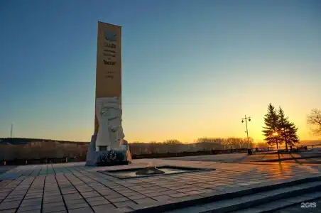Кузбасс - 58
