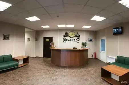 Командор - 1