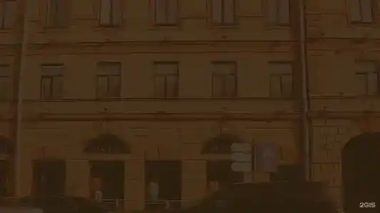 Садовая 26 - 17
