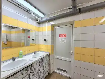 МТМ - 23