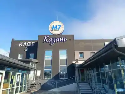 Казань М7 - 1