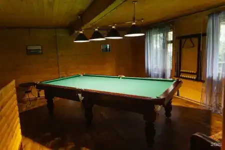 Гавань Надежды - 4