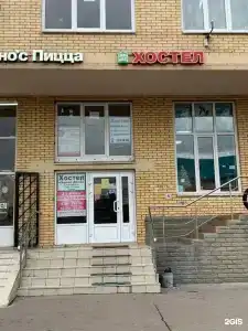 Белая дача - 3