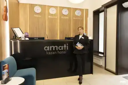 Амати - 23