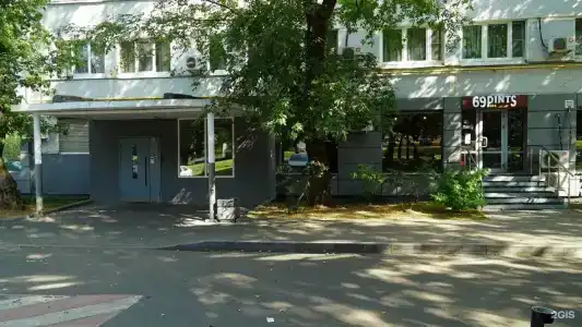 Дом Свиданий - 2