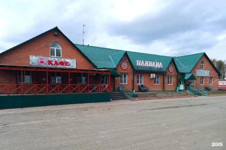 Паллада - 10