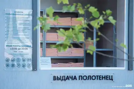 Талка - 130