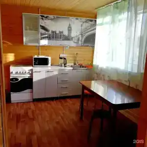 Холидей хаус - 2