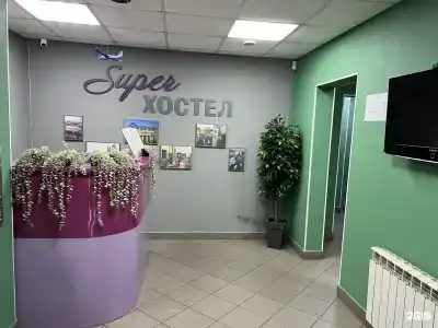 Альянс Групп хостел, пр-т Мельникова, д. 25 - 10