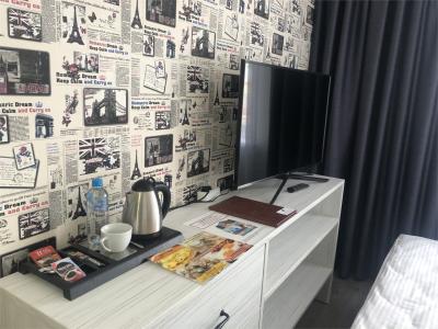 Авиатор - 105